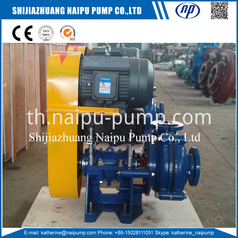 3 2 Warman Pump